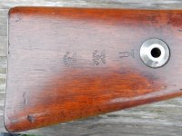 42-1940 Mauser K98 011.jpg