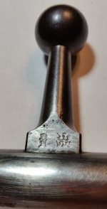 20181027_233404.jpg