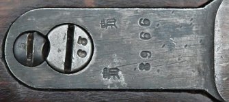 25AB8D27-0ACC-4E08-8B5A-EC303AB864DD.jpeg