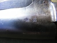 2011_0421ix43k980044.JPG