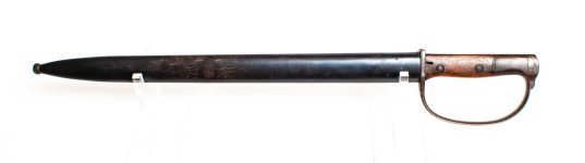 blade in scabbard (1 of 1).jpg