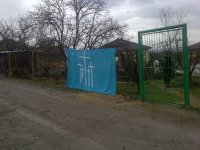IMG-20130410-00002.jpg