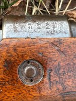 IMG_4792.jpeg
