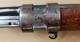 Spandau 1916 Front Band Serial.jpg
