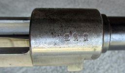 s1917-17 Spandau 9125 1 33b.jpg