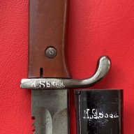 ersatz